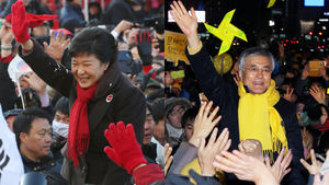 [취재파일] 박근혜&middot;문재인, 동선을 보면 전략이 보인다