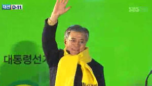 문재인 "국민 후보"&hellip;광화문서 맞불 유세