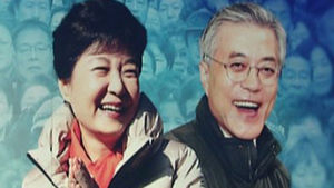 박근혜 '그물망 유세' 문재인 '속도전 유세'