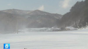 9일 올 겨울 한파 절정&hellip;서울 영하 13도