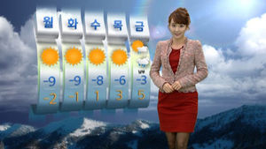 [날씨] 9일 '칼날 추위' 절정&hellip;철원 최저 -20도