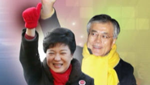 朴 측 "안정적 우위" vs 文 측 "대역전 가시화"