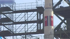 北, '로켓 발사중단 촉구 국회 결의안' 접수 거부