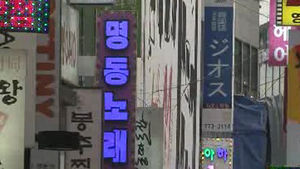 서울시, 동절기 에너지 절약 특별대책 추진