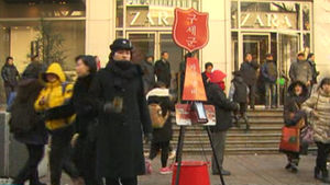 자선냄비 속 1억 원 수표&hellip;2년 연속 '익명의 선행'