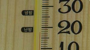 다음주부터 '문 열고 난방기 가동 업소' 과태료