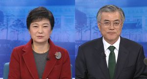 [영상] 박근혜-문재인, 2차 TV토론회에서도 설전