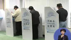 사상 첫 재외 대선 투표 종료&hellip;투표율 71.2%