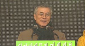 [영상] 문재인 "대통령 돼도 남대문, 노량진 고시촌 갈 것"