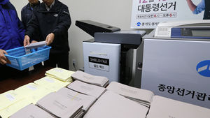 유권자 79.9% "반드시 투표하겠다"