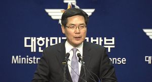 [풀영상] '북한 로켓 발사' 관련 국방부 브리핑