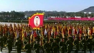 北 김정은 시대 첫 자연개조사업은 축산단지 조성