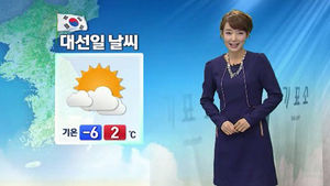 [날씨] 한파특보 해제&hellip;14일 전국에 겨울비