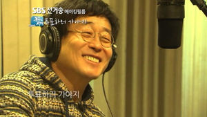 김창완 선거송과 인기 웹툰 '미생'의 만남 (메이킹 영상)