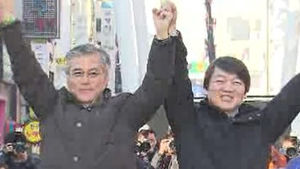 文, 대전-충남-호남서 유세&hellip;투표 참여 호소