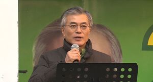 [영상] 문재인 "보온병과 포탄도 구분하지 못하면서..."
