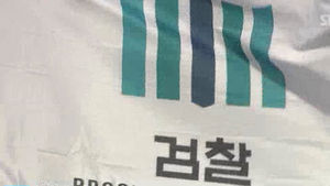 사상 첫 현직검사 경찰 소환 이뤄질까