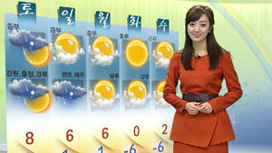 [날씨] 한파특보 모두 해제&hellip;주말, 큰 추위 없어