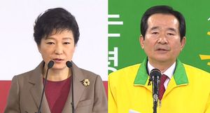 [영상] 박근혜 "흑색선전에 전면전"&hellip;민주당 "불법 댓글 물타기"