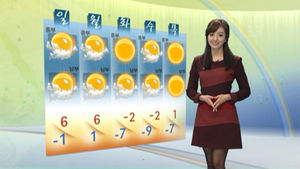 [날씨] 전국 포근한 주말&hellip;강원 산간 많은 눈