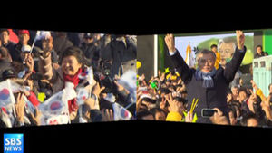 박근혜-문재인, '마지막 주말' 서울 유세 총력