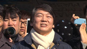 安, 수도권서 막판 文 지원 유세&hellip;대선 후 출국