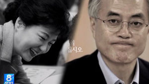 표심 잡기 TV광고 전쟁&hellip;후보들 숨은 전략은?