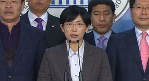 [영상] 이정희 후보 사퇴 "국고보조금 27억은&hellip;"