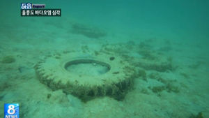 폐타이어에 신발 쓰레기&hellip;울릉도가 죽어간다