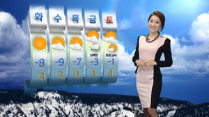 [날씨] 17일도 포근해요&hellip;밤사이 짙은 안개
