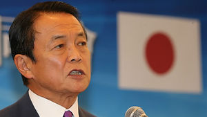 日 아소 "노인 얼른 죽을 수 있게" 발언 논란