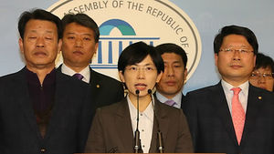 선관위, 이정희 대선후보 사퇴 수리