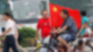 中 매체 "중국 사회혼란 생기면 소련보다 참혹"