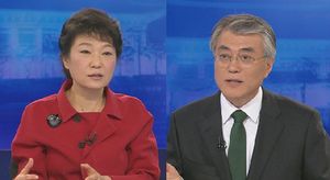 [영상] 박근혜-문재인, 양보 없는 '설전'