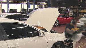 중고차 사고 이력 조회 수수료 내달 80% 인하