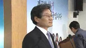 김능환 위원장 "올바른 선택과 투표 참여해달라"