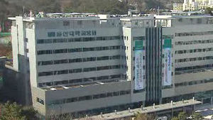 [울산] 암센터 준공&hellip;120억 짜리 '트루빔' 갖춰