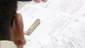 [전주] 계절수업 거절&hellip;교대생 울린 대학행정