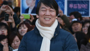 안철수 "국민 열망 실현할 사람이 대통령 돼야"