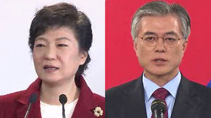 대선 후원금 박근혜 당선인 16억&middot;문재인 28억 모금