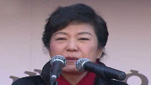박근혜, 경부선 상행 유세&hellip;"새 시대 열겠다"