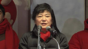 박근혜 광화문서 마지막 유세 "새 시대 열겠다"