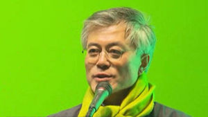 문재인 부산서 마지막 유세 "투표로 정권 교체"