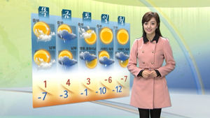 [날씨] 투표일 강추위에 '꽁꽁'&hellip;서울 아침 -10도