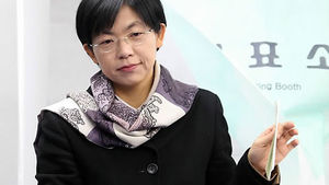 사퇴후보 안내문 훼손 50대 입건