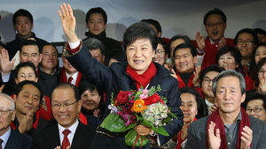 박근혜 당선인이 걸어온 길