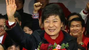 '박근혜 시대' 어떻게 달라질까