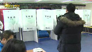 18대 대선 투표율 75.8%&hellip;2000년대 이후 최고