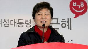 박근혜 당선인 비서실장 유일호&middot;수석대변인 윤창중