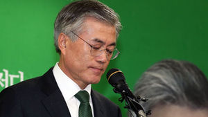 문재인 민주당 비대위원장 지명권한 없어